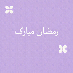 Create an minimal Ramadan Mubarak greetings card in color background