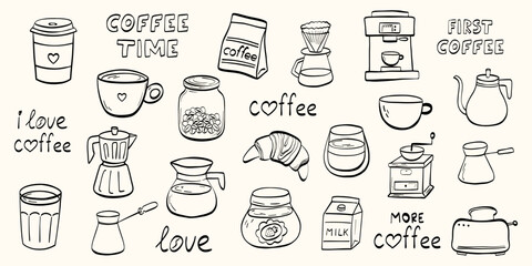 Vintage coffee set illustration with latte cups, kettle, beans, and brunch elements. Designed for cafe menus, bakery branding, and retro kitchen-themed graphics