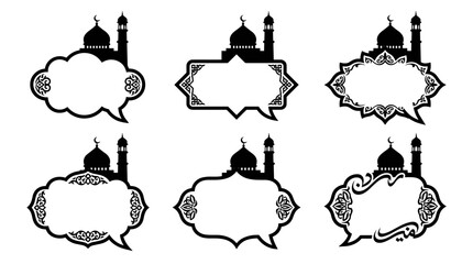 Diverse Ramadan Speech Bubbles