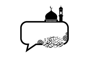 Ramadan Kareem Speech Bubble with Mosque Silhouette