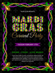 mardi gras carnival party poster with green, purple and yellow beads. mardi gras masquerade flyer © Angelica