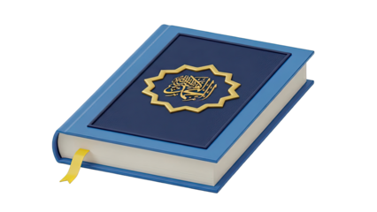The Holy Quran with Arabic Calligraphy Emblem