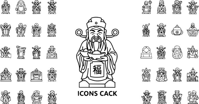 Chinese God of Wealth (Caishen)  Traditional Fortune Blessing Icons Set