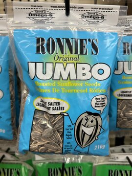Ronnie&rsquo;s Original Giant Jumbo Sunflower Seeds. Vulcan, Alberta, Canada. For editorial use only.