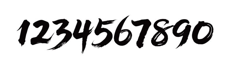 1234567890书法毛笔字  © 炳伟 梁