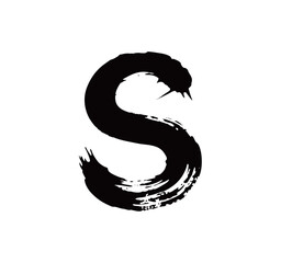 S矢量书法手写毛笔字
