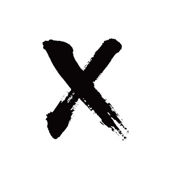 X矢量书法手写毛笔字
