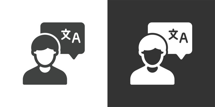 Language Translator Profile icon. Solid glyph series icon