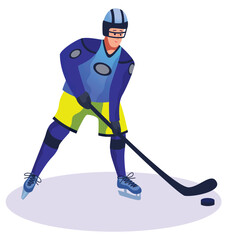 Obraz premium ice hockey player vector hitting a hockey puck