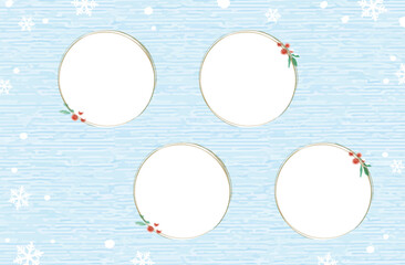 水彩の4つの円フレーム・冬背景テンプレート
