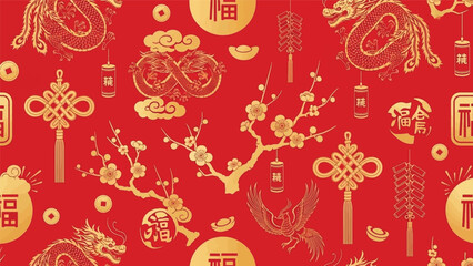 Chinese New year seamless pattern. Golden dragons, plum blossoms, lucky symbols on a red background for festive cultural prosperity