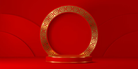 3d Asian red Chinese podium stage with a round platform pedestal and golden ring frame with meander ornament. Realistic 3d vector vibrant traditional background, adorned with gold circular arch
