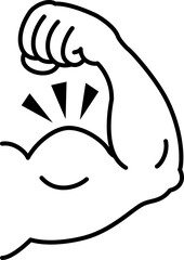 力こぶのアイコン