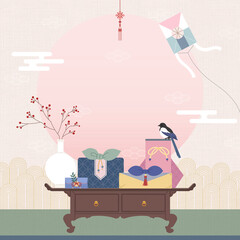 Festive Korean New Year Gifts Promotion