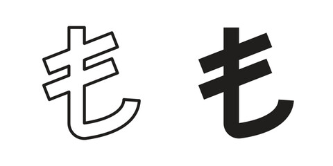 Obraz premium Lira signs Black vector illustration for social media, app, and web