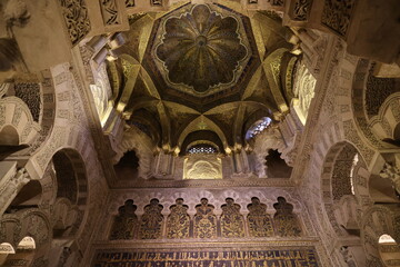 Dome of the Mihrab, Mosque-Cathedral of Cordoba, Andalusia, Spain