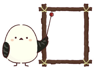 指差し棒を持つシマエナガのフレーム