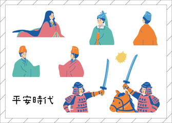 平安時代の歴史風人物