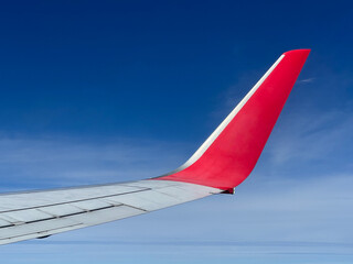 Winglet of an Airplane