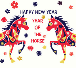 Happy new year 2026 year of the horse vector illustration 