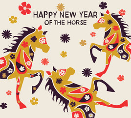 Happy new year 2026 year of the horse vector illustration 