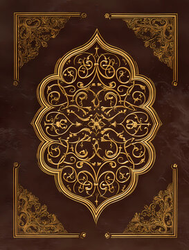 an ornamental arabesque book cover design with golden calligraphy, a brown background, and a symmetrical composition.