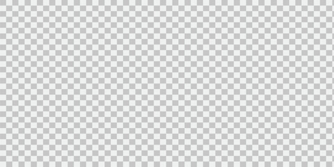 white fabric texture background. white fabric texture with stripes. 