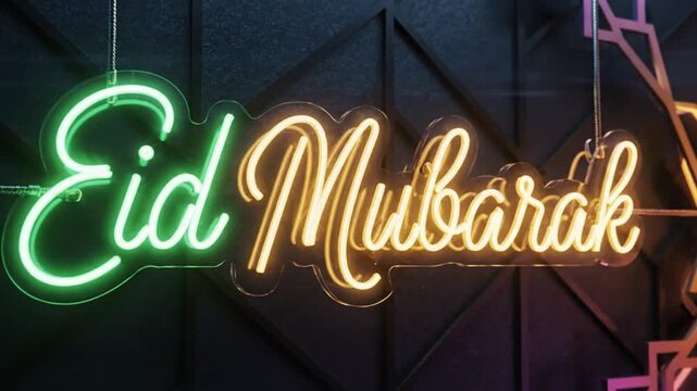 A glowing neon sign displaying cursive script in green and yellow colors mounted on a dark patterned background