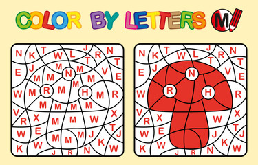 Color by letter M. Mushroom. Coloring Flower. Puzzle game for children education