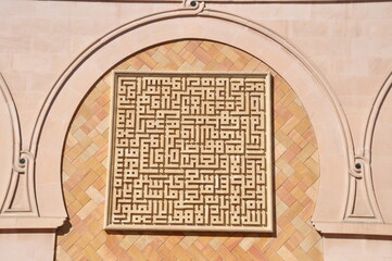 The Amphitheater of El-Djem, the second largest historic amphitheater in the world, built by the Romans in the 3rd century AD. Africa, Tunisia,