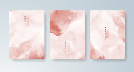 Set of cards with bright colorful vector watercolor background. Design for your date, postcard, banner.