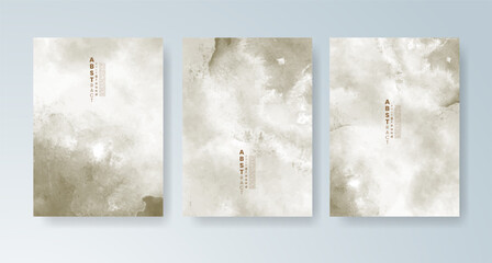 Set of cards with bright colorful vector watercolor background. Design for your date, postcard, banner.