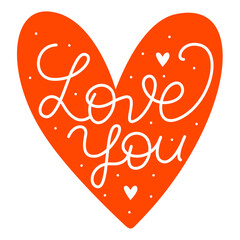 Vector illustration of a heart with lettering I love you
