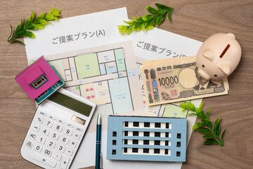 住宅購入資金のイメージ