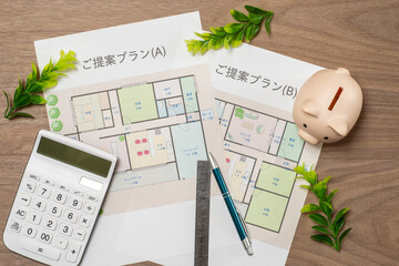 住宅購入資金のイメージ