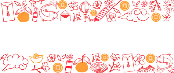 Festive Chinese New Year hand-drawn doodle border with red envelopes and lanterns, koi fish and and traditional symbols. Lunar New Year frame on white background with copy space