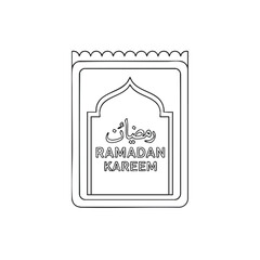 Ramadan Kareem Greeting Card Illustration Featuring Islamic Architecture and Calligraphy