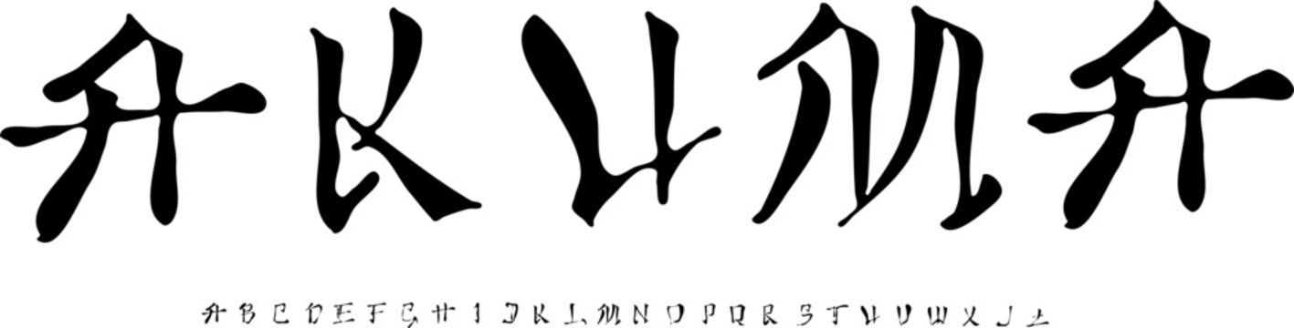 Akuma Font &ndash; Asian Brush Alphabet Typeface Minimal Calligraphy Display Font for Modern Branding, Editorial Design, Cultural Posters & Artistic Typography