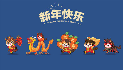 Vintage Chinese new year poster design with horse character. Chinese wording means Happy New Year, Great fortune and great favor.