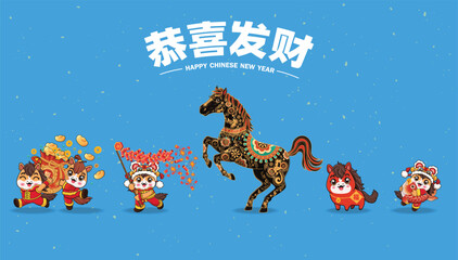Vintage Chinese new year poster design with horse character. Chinese wording means Wishing you prosperity and wealth, Prosperity.