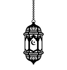 Islamic Lantern Ramadan Kareem Crescent Moon Star.