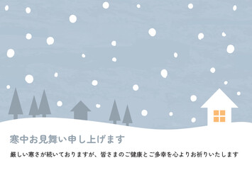雪景色の寒中見舞い　シンプル　横　イラスト