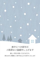 雪景色の喪中はがき　シンプル　縦　イラスト