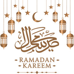 Ramadan Kareem greeting with elegant lanterns and stars