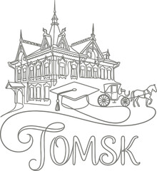 Naklejka premium Tomsk city landmark with horse carriage line art vector illustration