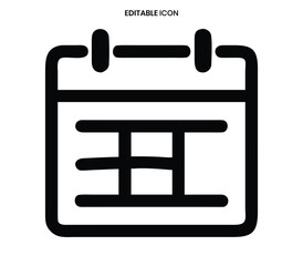 A simple black and white line icon depicting a calendar with visible grid lines inside
