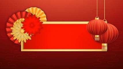 Vibrant Chinese New Year festive banner design with traditional red lanterns and decorative fans, ideal for cultural celebrations and seasonal greetings - Powered by Adobe