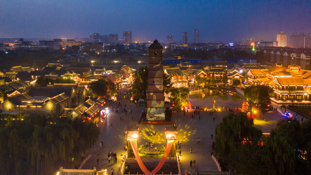 Ancient Luoyang City Night View, Henan Province, China