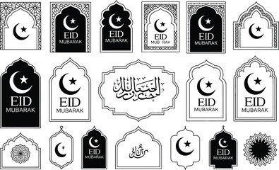 Collection of eid  mubarak labels and tags with crescent moon and star designs