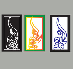 Minimalist Abstract White Line Art Illustration on Black Background for Modern Interior Wall Decor